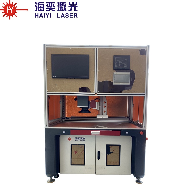 振鏡激光焊接機 封閉式